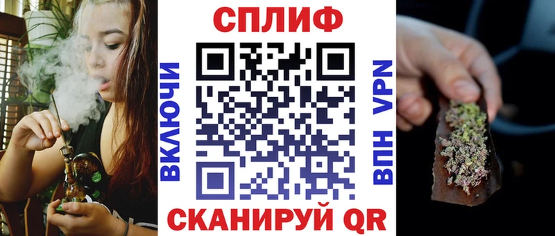 Псилоцибиновые грибы Мирный