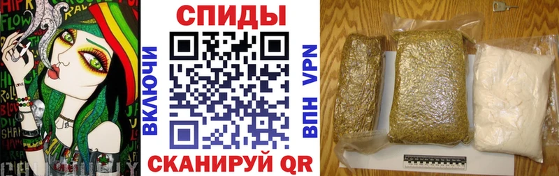omg как войти  Мирный  БУТИРАТ 99% 
