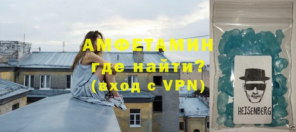 ГАЛЛЮЦИНОГЕННЫЕ ГРИБЫ Беломорск