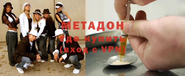 героин Белокуриха