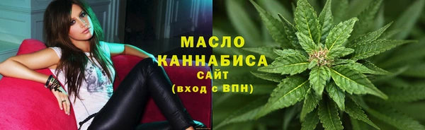 MDMA Белоозёрский