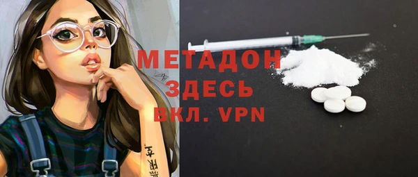 ГАЛЛЮЦИНОГЕННЫЕ ГРИБЫ Беломорск