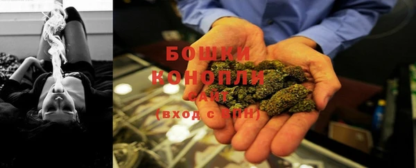 метадон Нязепетровск
