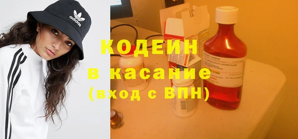 MDMA Белоозёрский