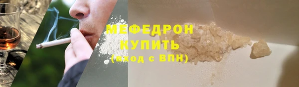 твердый Богданович