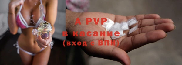 героин Белокуриха