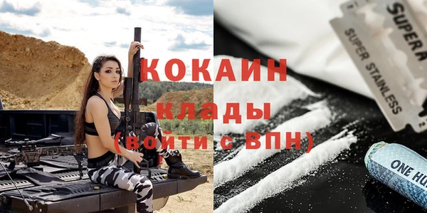 гидропоника Нягань