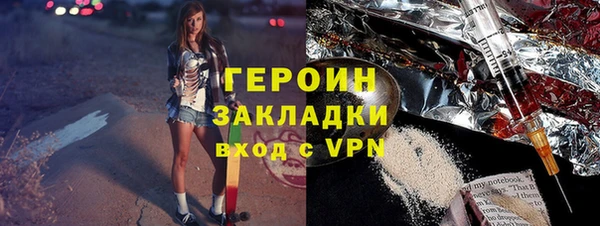 твердый Богданович
