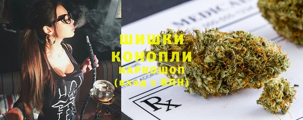 не бодяженный Богородск