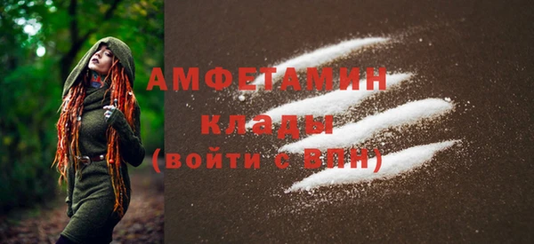 не бодяженный Богородск