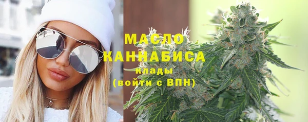 MDMA Белоозёрский