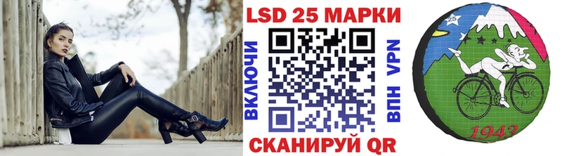 blacksprut ссылка  Мирный  Марки NBOMe 1,8мг 
